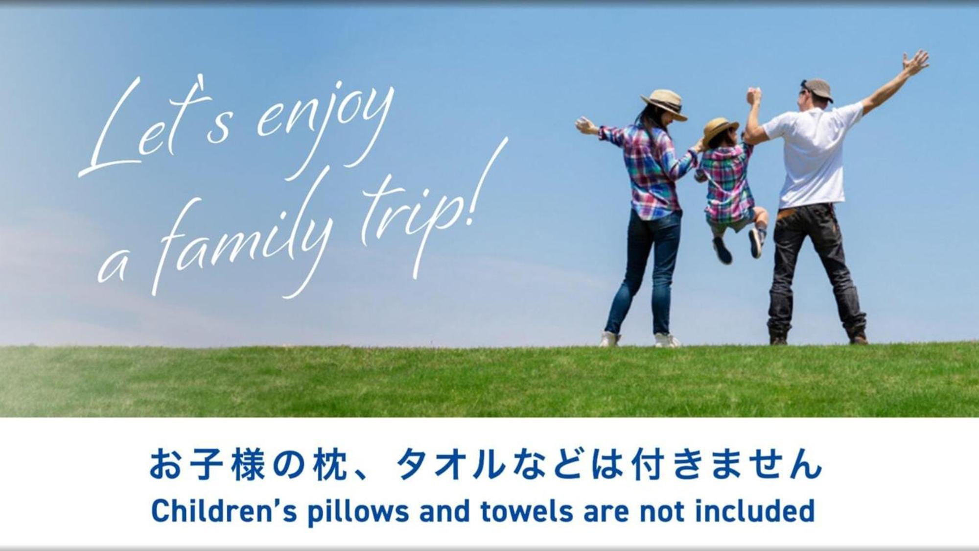 Toyoko Inn Nara Shin Omiya Ekimae المظهر الخارجي الصورة