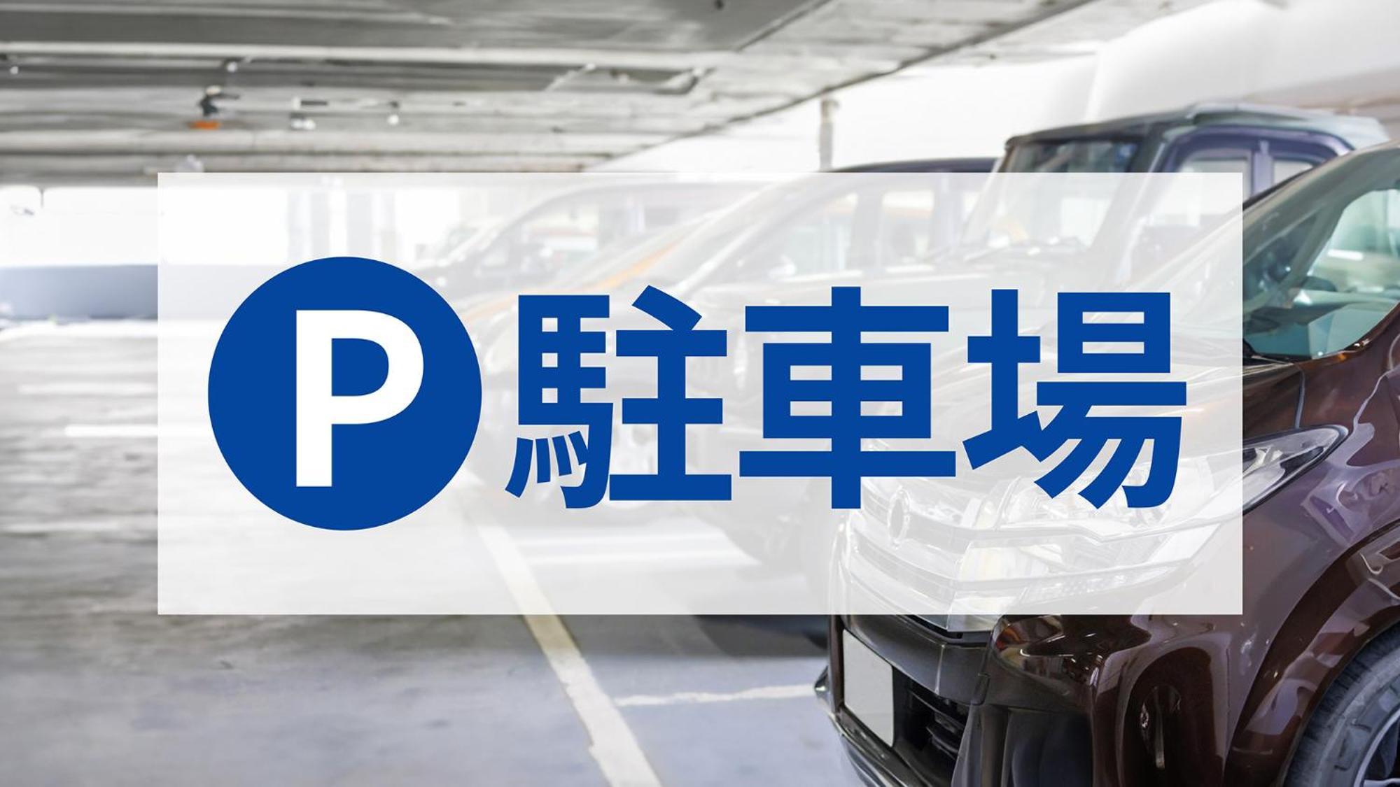 Toyoko Inn Nara Shin Omiya Ekimae المظهر الخارجي الصورة
